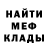 Кодеиновый сироп Lean Purple Drank Foki_Gans