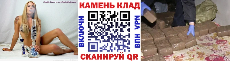 Гашиш индика сатива  Макушино 