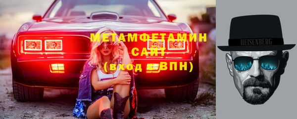 кокаин колумбия Новозыбков
