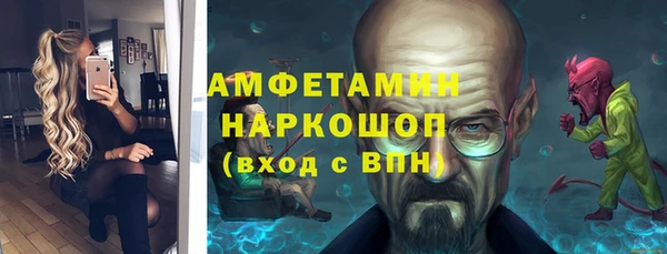гашишное масло Новодвинск