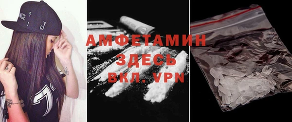 гашишное масло Новодвинск