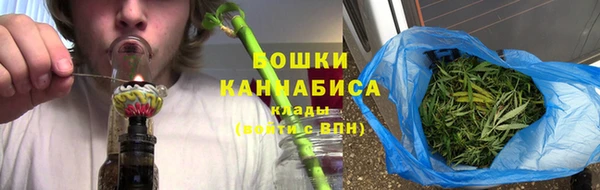 гашишное масло Новодвинск