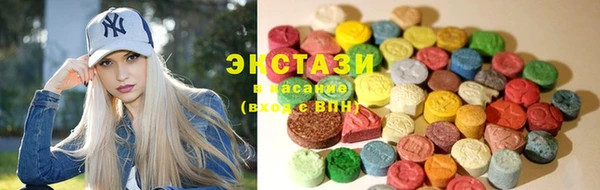 PSILOCYBIN Новокубанск