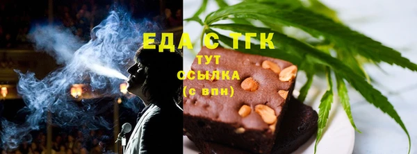 PSILOCYBIN Новокубанск