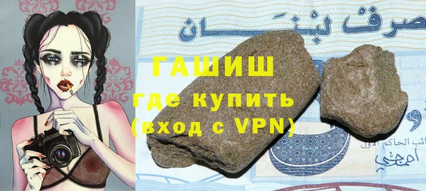 mdpv Ельня