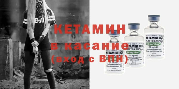 PSILOCYBIN Новокубанск