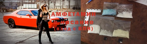 кокаин колумбия Новозыбков