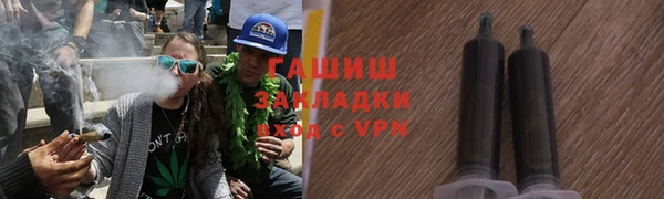 кокаин колумбия Новозыбков