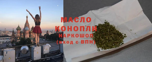 кокаин колумбия Новозыбков