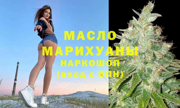 PSILOCYBIN Новокубанск