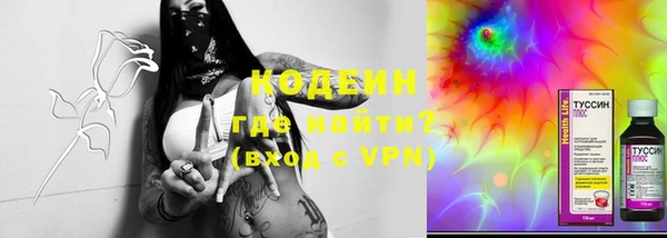 mdpv Нея