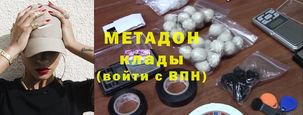 хмурый Бежецк