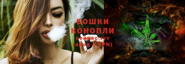 гашишное масло Новодвинск