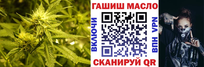 mega tor  продажа наркотиков  Макушино  Дистиллят ТГК Wax 