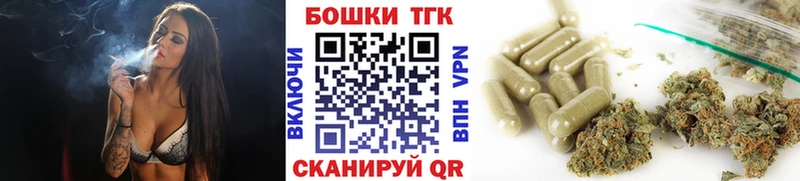 Конопля White Widow  Макушино 